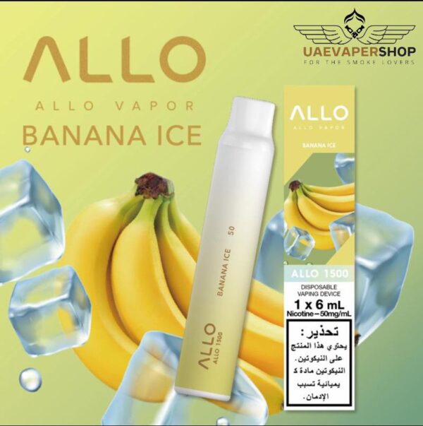 Buy Allo Disposable Vape pod 1500 puffs Online vape UAE2 - Uaevapershop in UAE