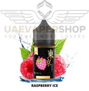 Tokyo Raspberry Ice