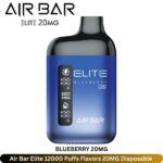 Air Bar Elite 12000 Puffs Flavors Blueberry 20MG Disposable