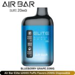 Air Bar Elite 12000 Puffs Flavors Blueberry Grape 20MG Disposable
