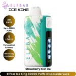 Elfbar Ice King 30000 Puffs StrawBerry Kiwi Ice Disposable Vape