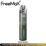 Freemax REXA S KIT 5-30W Olive Green Vape Battery 1300mAh