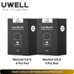 Uwell Caliburn G3 Replacement Pod 2.5 ml
