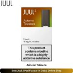 Best Juul 2 Pod Flavour Autumn Tobacco In Dubai Online Shop