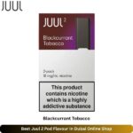 Best Juul 2 Pod Flavour Blackcurrant Tobacco In Dubai Online Shop