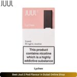 Best Juul 2 Pod Flavour Lychee In Dubai Online Shop