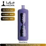 Mazaya Cloud Aura 50000 Puffs Mixed Berry Disposable Vape