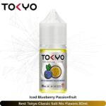 Best Tokyo Classic Salt Nic Iced Blueberry Passionfruit Flavors 30ml