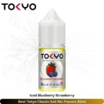 Best Tokyo Classic Salt Nic Iced Blueberry Strawberry Flavors 30ml
