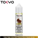 Tokyo Vape Juice Best Flavour Cappuccino 60ml