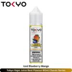 Tokyo Vape Juice Best Flavour Iced Blueberry Mango 60ml