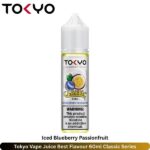 Tokyo Vape Juice Best Flavour Iced Blueberry Passionfruit 60ml