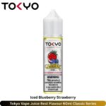 Tokyo Vape Juice Best Flavour Iced Blueberry Strawberry 60ml