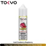 Tokyo Vape Juice Best Flavour Iced Cranberry Raspberry 60ml