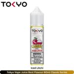 Tokyo Vape Juice Best Flavour Iced Litchi 60ml