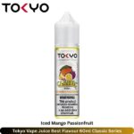 Tokyo Vape Juice Best Flavour Iced Mango Passionfruit 60ml