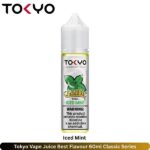 Tokyo Vape Juice Best Flavour Iced Mint 60ml
