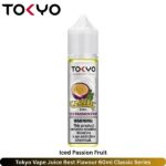 Tokyo Vape Juice Best Flavour Iced Passion Fruit 60ml