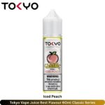 Tokyo Vape Juice Best Flavour Iced Peach 60ml