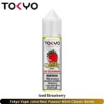 Tokyo Vape Juice Best Flavour Iced Strawberry 60ml