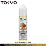 Tokyo Vape Juice Best Flavour Iced Strawberry Kiwi 60ml