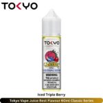 Tokyo Vape Juice Best Flavour Iced Triple Berry 60ml