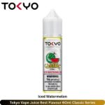 Tokyo Vape Juice Best Flavour Iced Watermelon 60ml