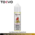 Tokyo Vape Juice Best Flavour Iced Watermelon Passionfruit 60ml